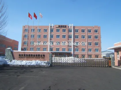 Healthcare Product Ginseng Royal Jelly with Green Tea