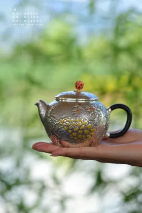 Hand Carved Longevity Pattern Silver Tea Scoop