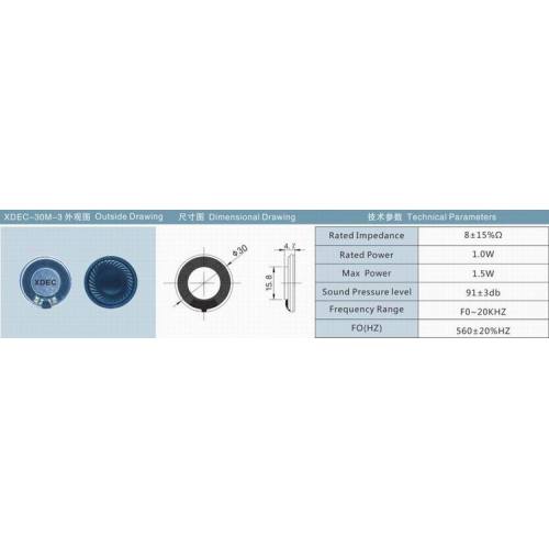 Passive neodymium 30mm 8ohm 1.5w mylar speaker