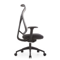 Modern Mid-Back Chair Featuring Empty Net Design