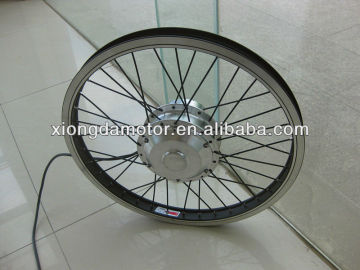 มอเตอร์ /เครื่องกำเนิดล้อจักรยานไฟฟ้า BLDC ใหม่