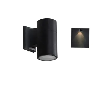 SYA-1101 Waterproof outdoor wall lamp
