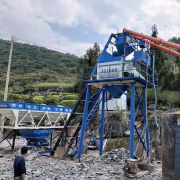 YILI 50m3/h Full Automatic Skip Hopper Concrete Batching Plant