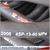 High Quality Factory price SAE 100 R9 Multi-spiral Hydraulic Hose