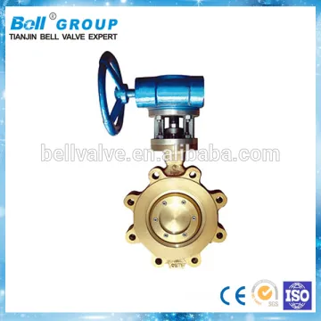 2 Inch 150lb Bronze Lug Butterfly Valve