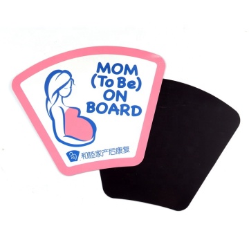 Magnetic Car Sticker Safety Sign: Mum on Board Fridge Magnet 2024