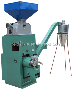 Hot Sale Rice Mill Machine and Milling Plant in Uganda