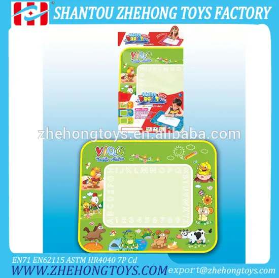 Water Magic Doodle Baby Products Hot New Products For 2015 Kids Toys