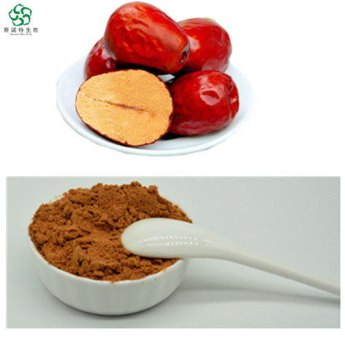 ISO Red Jujube Fruit Extract Polysaccharide Powder