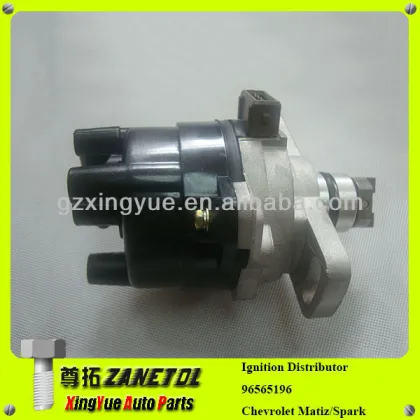 Ignition Distributor for Chevrolet Matiz/Matiz Spark & Daewoo Matiz (2003-2009)