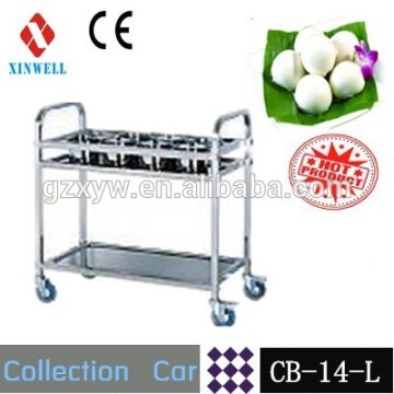 Detachable 2 layers stailess steel hotel bowl collecting car CB-14-L