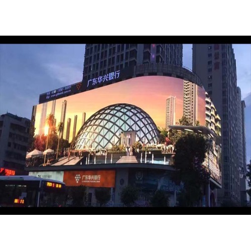 High Ingress Protection Outdoor Curved LED Display