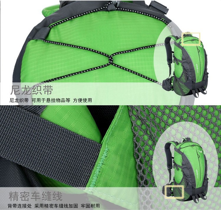 Outdoor backpack