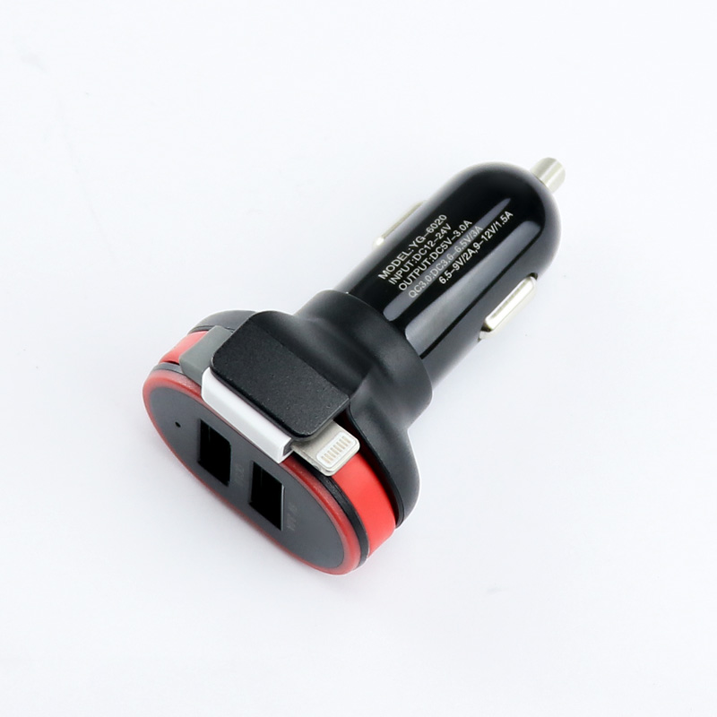 Car Charger with lighting cable