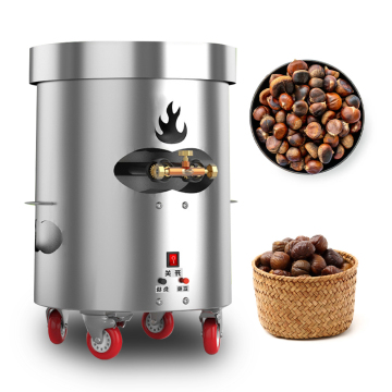 Commercial Peanut Walnut Roasting and Chestnut Frying Machine