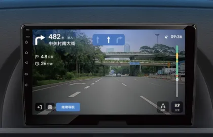 Nissan Central Control Display Modified Reversing Image Navigation GPS All-in-One Machine