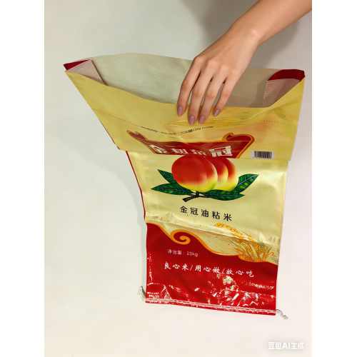 Kantong Beras Plastik Jahitan Custom dengan Jahitan Bertulang