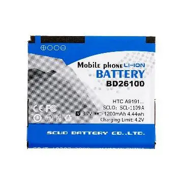 Scud for HTC Desire HD cell phone batteries