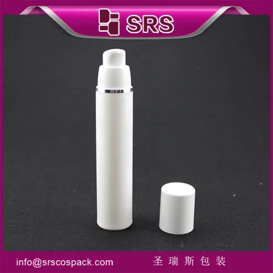 SRS white plastic 15ml pp airless lotion bottle