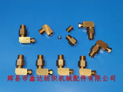Textile hardware Parts Sulzer Projectile Machine Accessories Copper Joint 927224300 Loom Copper Fittings