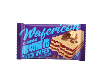 Galletas wafer con sabor a chocolate 46g