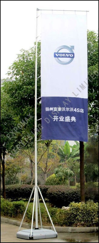 utdoor giant flag/giant flag banner/advertising flagpole