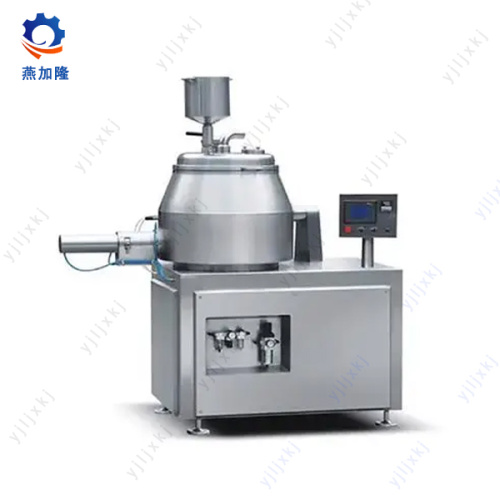 Kecepatan tinggi seri GHL-250 pencampuran Granulator