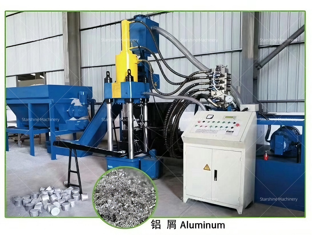 aluminum briquetting machine