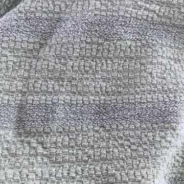 Stripe Big Repeat Jacquard Knit