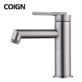 Sink Fixtures