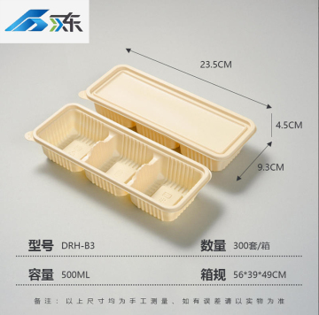 Abschnitt B Bento-Box mit drei Fächern 1:1:1