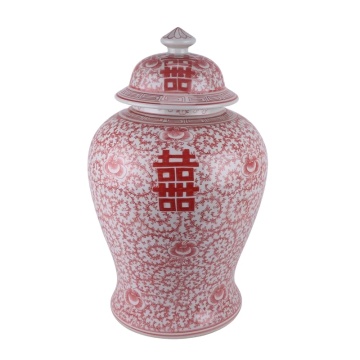 Hand-Painted Twisted Flowers Ceramic Lidded Jar - RZSi29-E Antique Decorative Vase