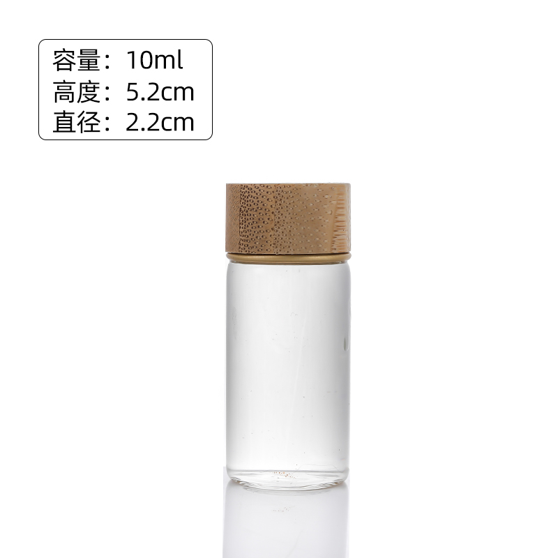 glass water bottle with bamboo lid