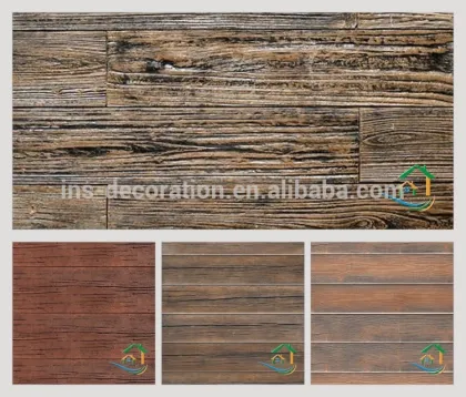 Garden courtyard imitation wood