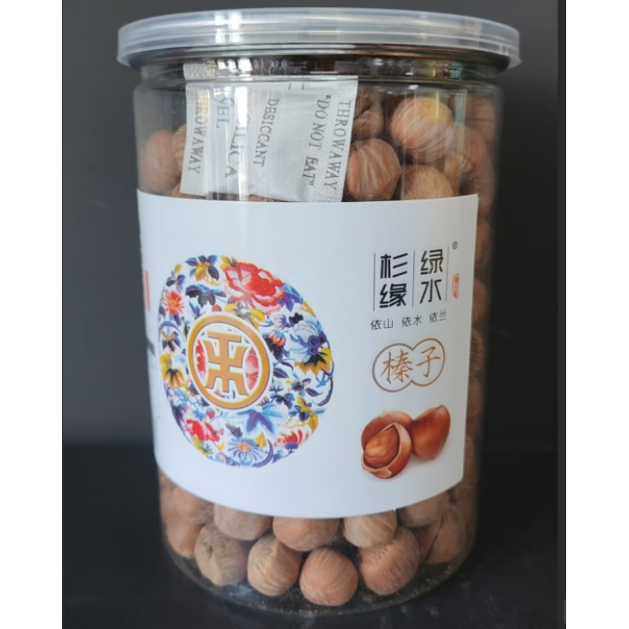 500g Deliciosa Avelã em Conserva