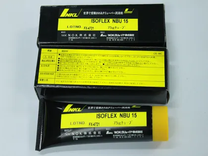 KLUBER ISOFLEX NBU 15 75G Grease