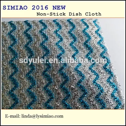 sponges & scouring pads manufacturer