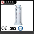 /msite/products/detail/productid/59121677/id/685127.html
