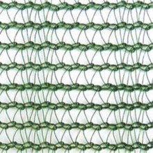 HDPE 70gSM Olive collection net