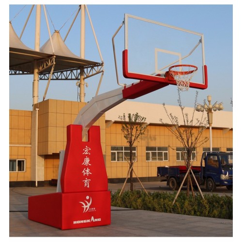 Premium Electric Controlled Folded Basketball Hoop Stand