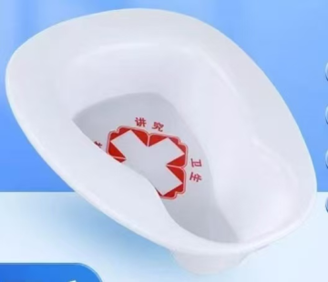 Sturdy Thickened Large White Bedpan for Healthcare