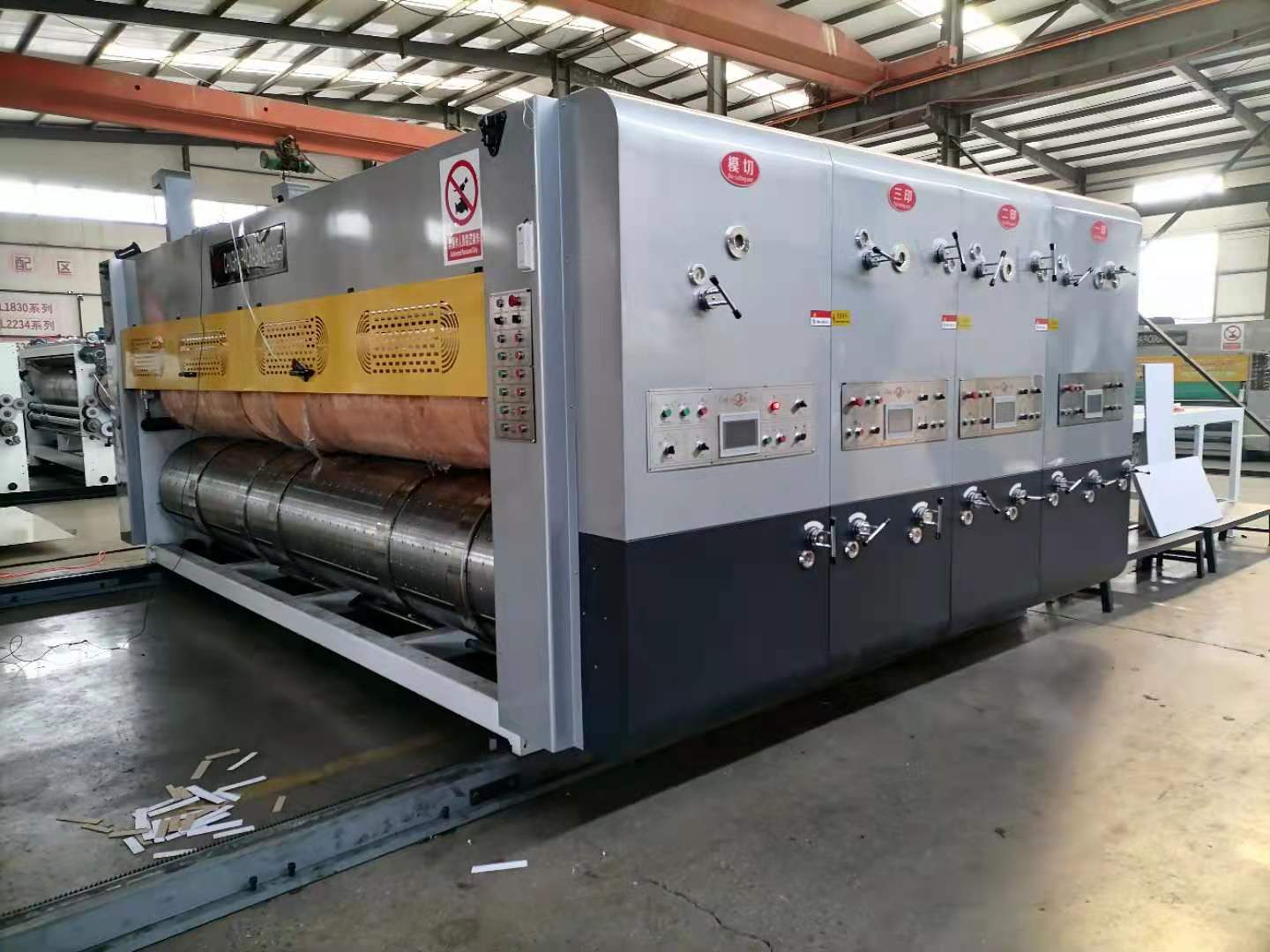 Auto Printing Slotting Die Cutting Machine
