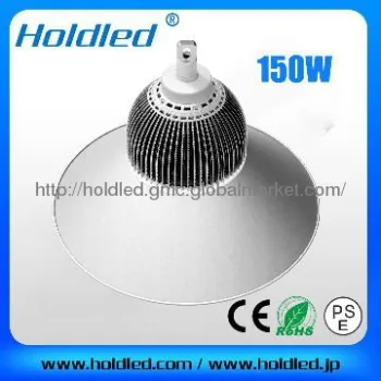 150w led high bay light