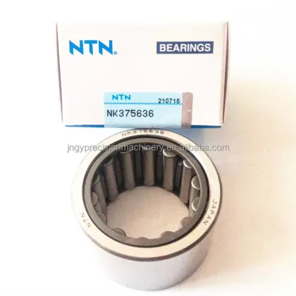 NTN Needle Roller Bearing AJ502515