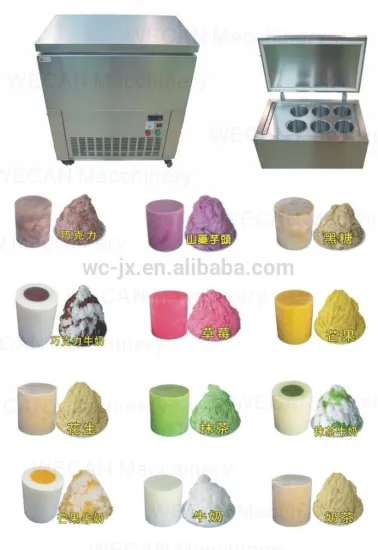 industrial flake ice maker machine with CE certificate