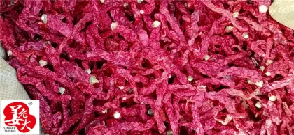 Hot Spice Air Dried Red Xian Chilli Powder
