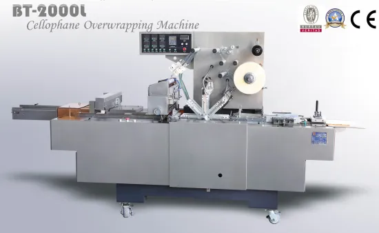 High Quality Medicine Wrapping Machine (CE Certification)