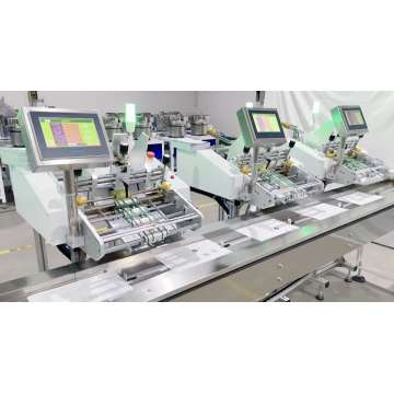Automatic paper Counting and Filling Machine