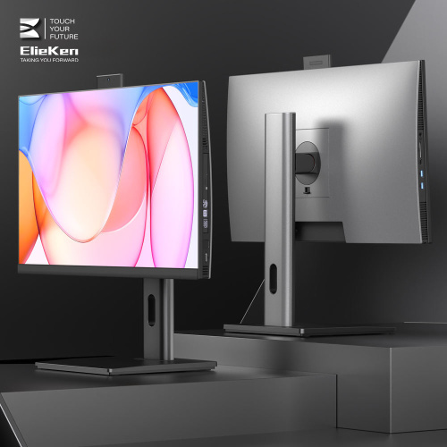 27 inch IPS LCD Business Office Gaming All-in-One PC intel Core i5