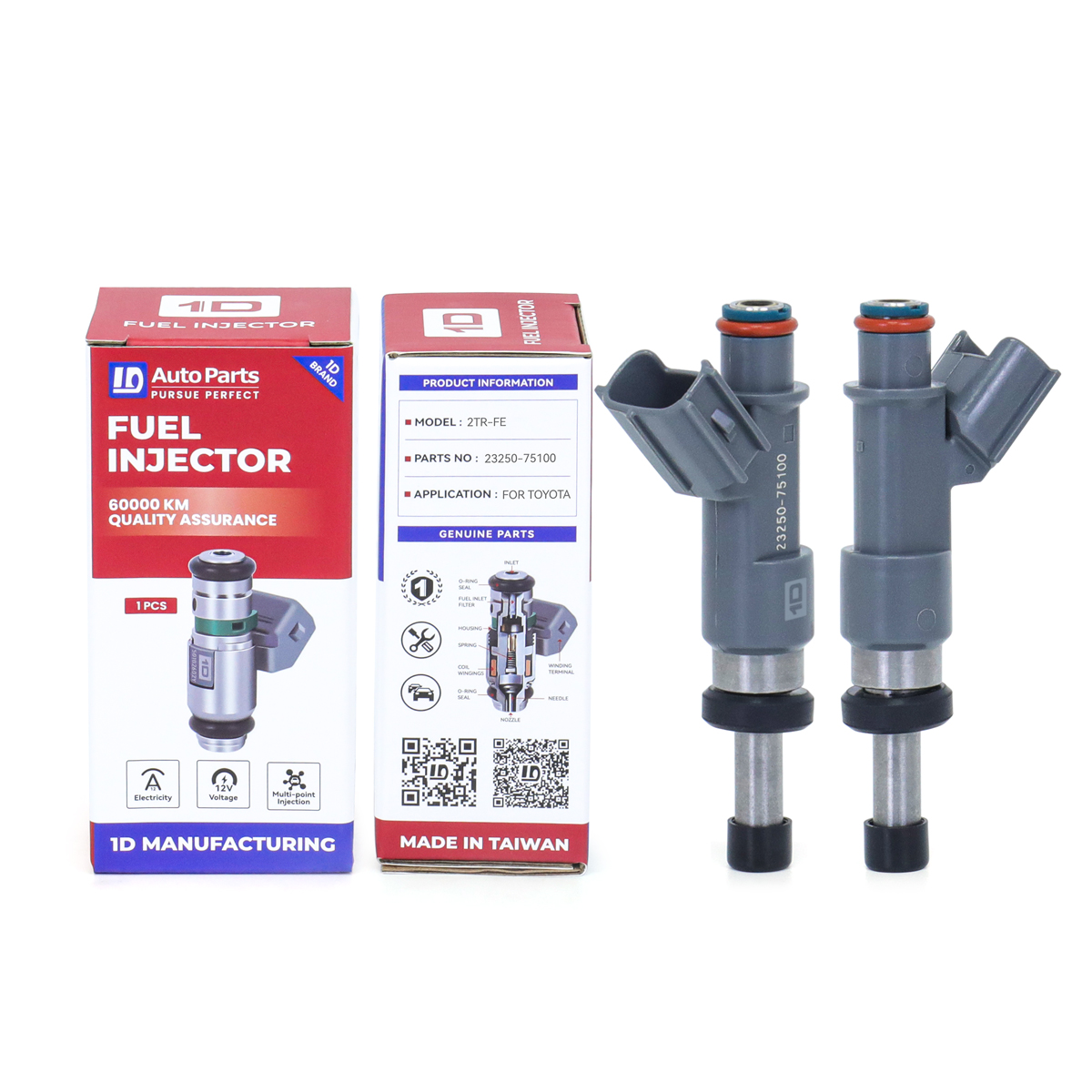 2TR-FE(23250-75100) (6)